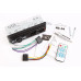 Автомагнітола Nextone ND-04 RGB RGB BT/USB+USB Charge/MicroSD/ISO/дод. розєм /PDU/Car Live (без рад.)