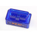 Адаптер діагностичного OBD-II Bluetooth (ELM327 mini)