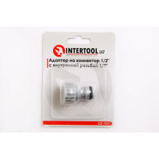 Адаптер для коннектора 1/2 з внутрішнім різьбленням 1/2 Intertool