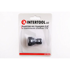 Адаптер для коннектора 1/2 з зовнішньою різьбою 3/4 Intertool