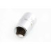 Головка 1/2 Torx E20 мм Toptul