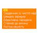Кабель USB - microUSB 2.4A 1.0м Hoco X86 силіконовий круглий чорний/се срібло.