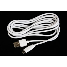 Кабель USB - microUSB 2.4A 2.0м Hoco X1 силіконовий круглий білий