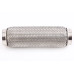 Гофра глушника 50*230 Interlock ASR