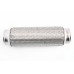 Гофра глушника 55*250 3-шарова LSA
