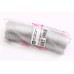 Гофра коллектора 2105 CS-20 (18-40 см)