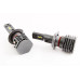 Лампа диодна H7 12-24В 4600lm/5000K/12Вт/6Cree Cyclone