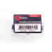 1/2 6-г. 17 мм Intertool