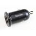 Зарядка в прикурювач 2USB 4.8A Baseus Grain Pro чорний