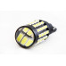 Лампа диодна 12В безцок. T10 54-SMD 3014 з лінзою Cyclone 640лм
