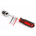 Ключ тертя 1/2 45 зубів Intertool
