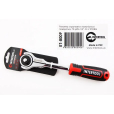 Ключ тертя 1/2 72 зуба Intertool Storm поворотний