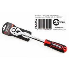 Ключ тертя 1/2 72 зуба телескопа. Intertool Storm