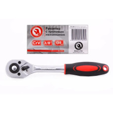Ключ тертя 3/8 24 зуба Intertool