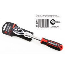 Ключ координатора 3/8 72 зуба телескопа. Intertool Storm