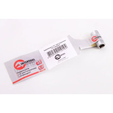 Держак біт 1/4 х 1/4 Intertool