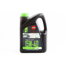 Масло 15W-40 S-Power SF/СD 4л