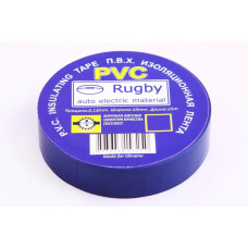 Зелента ПВХ 25м Rugby 0.13*17м синя