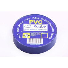 Зелента ПВХ 30м Rugby 0.13*17м синя