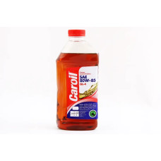 Мастила трансмісійне 80W-85 GL-4 Caroil 0.9л (ПЕТ)