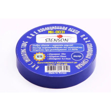 Зелента ПВ 50м Stenson 0,13*19м синя