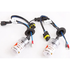 Ксенонова лампа H1 AC 4300K Cyclone Base
