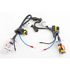 Ксенонова лампа H1 AC 5000K Cyclone Pro