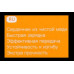 Кабель Type-C - iPhone 20 Вт 1.0м Hoco X67 силиконовий круглий чорний
