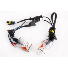 Ксенонова лампа H3 AC 5000K Cyclone Base