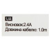 Кабель USB - iPhone + microUSB + Type-C 2.0A 1.0м Hoco X26 нейлоновий круглий/золот.