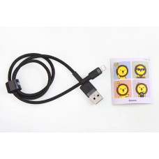 Кабель USB - iPhone 2.4A 0.5м Baseus Cafule нейлоновий круглий чорний/серий