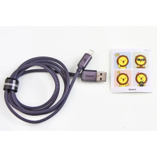 Кабель USB - iPhone 2.4A 1.2м Baseus Crystal Shine тканинавий круглий чорний