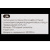 Кабель USB - iPhone 2.4A 1.2м Baseus Jelly Liquid Silica Gel силіконовий круглий чорний