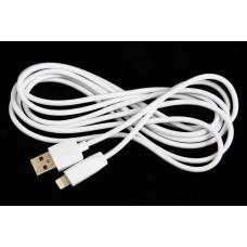 Кабель USB - iPhone 2.4A 2.0м Hoco X1 синіконовий круглий білий