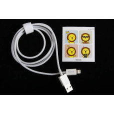 Кабель USB - iPhone 2.4А 1.0м Baseus Superrior зіліконовий круглий білий