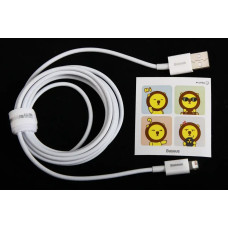 Кабель USB - iPhone 2.4A 2.0м Baseus Superrior силіконовий круглий білий