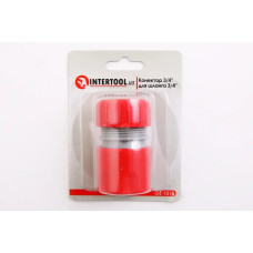 Кенектор 3/4 для шланга 3/4 Intertool