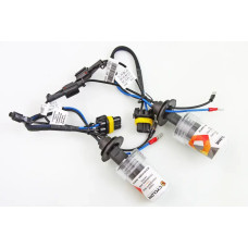 Ксенонова лампа H7 AC 4300 К Cyclone Pro