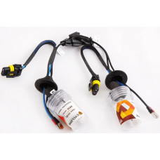 Склянка H7 AC 5000K Cyclone Base
