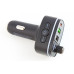 Додаток для радіохвилі в прикур. Bluetooth 5.0 Hoco E62 2USB QC 20Вт + Type-C + вольтметр