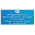 Додаток для радіохвилі в прикур. Bluetooth 5.0 Hoco E62 2USB QC 20Вт + Type-C + вольтметр