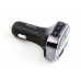 Додаток для радіохвилі до прикур. Bluetooth 5.0 Hoco E70 2USB QC 18Вт + Type-C QC 30Вт/microSD