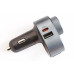 Модуль керування радіохвилями у прикур. Bluetooth 5.0 Hoco E72 2USB 3.1А + Type-C QC 30Вт/microSD