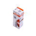 Лампа галогована 12В H1 Osram 55