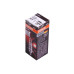 Лампа галогована 12В H1 Osram 55 +30% Super