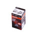Лампа галогована 12В H7 Osram 55 +30% Super