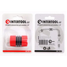 Муфта ремонтно-зєднана для шланга 1/2 Intertool