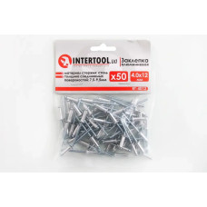 Заклепка алюмінієва Intertool 4.0 х 12ммм (50 шт.)