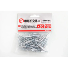 Заклепка алюмінієва Intertool 4.0 х 16ммм (50 шт.)