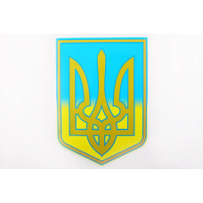 Наклейка Герб України Флаг 25*18sм